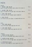 카페 꽃길 무안일로점