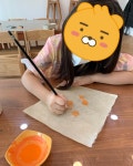 피크닉아트미술교습소