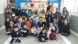 행복한 동행 LTA 남산태권도