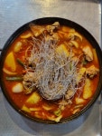 밝음이네
