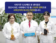 조은소리독일보청기