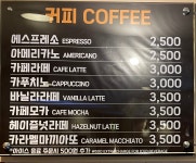 행복플러스가게 시청역점