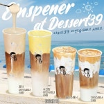디저트39 이천점