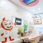 양산아이들치과의원