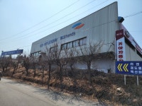 블루핸즈 동이천현대서비스