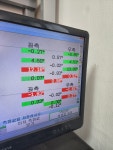 한국타이어 중앙정비공업사