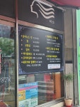 미소헤어