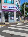 IGA마트 부개점