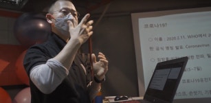 수호전술트레이닝센터