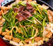 별미곱창 2호점