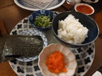 가녘