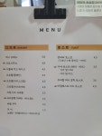 꼬마앤커피