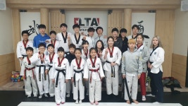 행복한 동행 LTA 남산태권도