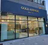골드에비뉴