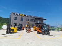 대전세종중장비학원