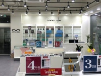 이노티안경 부산정관점