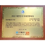 연세방문재활운동센터 부산연제구지점