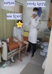 연세방문재활운동센터 부산연제구지점