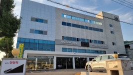 르노코리아 남광주정비사업소