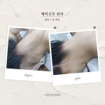 씨씨즈왁싱