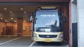 다산시민상조