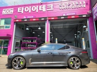 타이어테크 검단신도시점