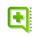 청운방문요양센터