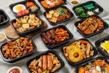 고돼지 과천점