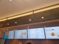 투썸플레이스 대흥역점
