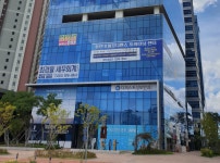 최경율세무회계사무소
