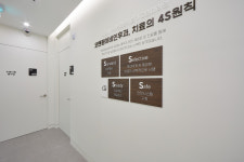 코앤핑이비인후과의원