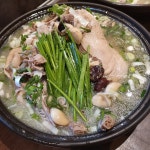 정원한방오리