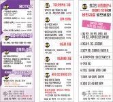 비엘티의원