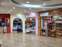 한솔파인슐레어학원