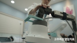 자강한방병원 안양평촌