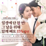 석현365한의원 창원마산