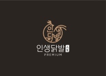 인생닭발 성환본점