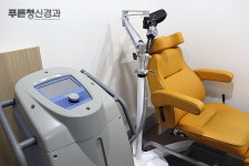 푸른청신경과의원