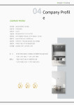 오디아이앤디