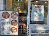 웨스턴차이나 압구정점