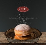 카페CCD 마산댓거리점