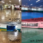 K타이거즈 오현태권도장