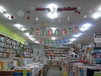 개복기독교백화점