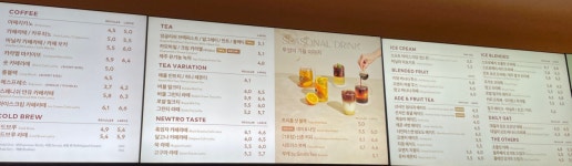 투썸플레이스 제주노형오거리점