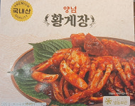 미미쿡 장흥점