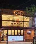 카페CCD 마산댓거리점