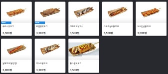 크라우드PC 전남고흥점