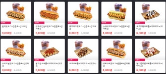 크라우드PC 전남고흥점