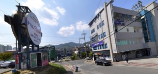 하나투어 해피월드여행사