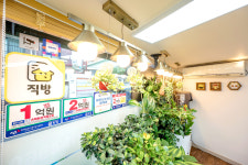 참조은부동산중개법인